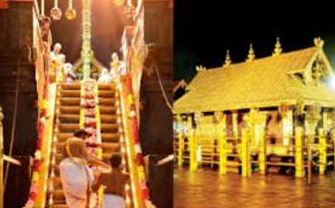 Sabarimala Temple